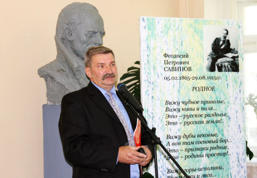 Литературный фестиваль, посвященный Феодосию Савинову, собрал поэтов на Тотемской земле 